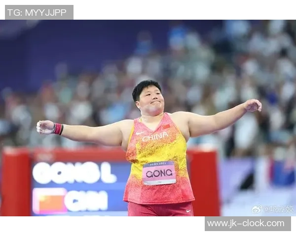 【十五运会】最终一舞！巩立姣完成女子铅球五连冠