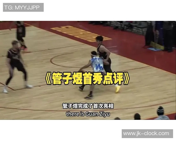 广州男篮官方：管子煜将租赁加盟加拿大BSL联赛球队Sudbury5